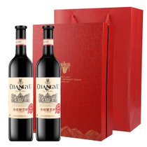 张裕解百纳1937纪念版干红葡萄酒750ml*2 双支礼盒 国产红酒