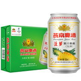 燕京啤酒9度菠萝啤330ml*24听整箱装 果味啤酒