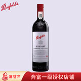奔富 Penfolds 红酒 奔富407 BIN407 澳大利亚进口干红葡萄酒 750ml(单支 其它)