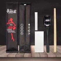 一次性筷子四件套勺子筷子纸巾牙签组合餐具套装(卡路里黑勺四件套。300套 默认版本)