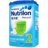 Nutrilon 诺贝能 较大婴儿配方奶粉2段(6-12个月)  900g/罐