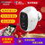 海康威视萤石C3A全无线电池家用手机高清监控摄像头夜视监控器(高级版1080P 64G)