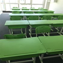 虎源萨尚会议室条桌培训课桌椅实木皮演讲台会议长条桌椅组合HY-1206(工程塑料桌靠背椅)
