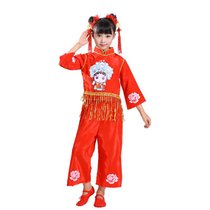 新款儿童国粹变脸演出服男女京剧戏曲表演装幼儿园说唱脸谱舞蹈服(红色 170)