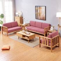 恒兴达 全实木沙发白橡木转角沙发三人位布艺可拆洗沙发组合客厅简约家具(原木色 三人位)