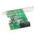 西霸（SYBA）FG-EST17A PCI-E 4口SATA 6G阵列卡
