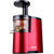 狮威特(SAVTM)榨汁机料理机搅拌机原汁机多功能全自动鲜榨果汁机JE-07(红色 原汁机)第2张高清大图