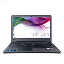 联想（lenovo）IdeaPad110-15 15.6英寸笔记本电脑（I7-6500U/4G内存/1T硬盘/2G独显）