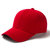 TP春夏季成人透气遮阳帽太阳帽纯色棒球帽情侣款棒球帽鸭舌帽TP6396(红色)