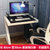 凡积简约现代 钢化玻璃电脑桌台式家用办公桌 简易学习书桌写字台(长80cm黑色玻璃-无键盘)