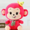 智乐美 新款创意毛绒玩具香蕉猴子公仔 猴年吉祥物 30CM玫红