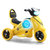 儿童电动摩托车三轮车1-3-6岁宝宝充电小孩玩具礼物可坐人(牧羊款黄色)