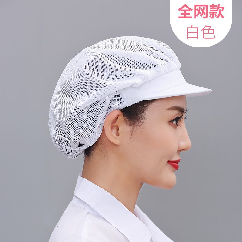 suntek食品厂网帽工厂车间工作帽防尘防掉发餐饮厨房食堂厨师帽子女