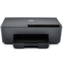 惠普（HP） 6230 彩色无线打印机 电子发票专用打印机 （无线直连 高速自动双面 高负荷）