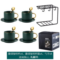 欧式小奢华金边咖啡杯碟家用陶瓷花茶杯咖啡杯器具礼盒套装杯架勺(绿色-（4杯碟+杯架+礼盒） 默认版本)
