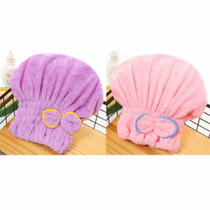 斜月三星 2条装珊瑚绒蝴蝶结干发帽(浅紫色+粉色)公主帽 吸水速干 亲肤舒适