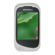 摩托罗拉（Motorola） EX232 3G三防 联通3G 白色