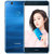 华为（Huawei）nova青春版 移动联通电信4G手机(魅海蓝 移动定制全网通4GB+64GB)