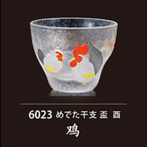 日本进口石塚硝子鼠年十二生肖手工玻璃杯子烧酒清酒杯生日小礼物(鸡 默认版本)