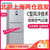 西门子（SIEMENS）三门冰箱 风冷无霜 空气过滤 LCD液晶屏 BCD-306W(KG32HA26EC)(银色 30