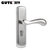 固特GUTE 304不锈钢室内房门锁执手锁具 适合门厚度（35-40mm）(拉丝钢 不锈钢单门锁)