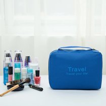 化妆包女便携大容量旅行多功能便携手提洗漱包化妆品收纳包旅游用品洗护套装(蓝色款)