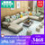 沙皮宝(SHAPBAO) 沙发 现代简约客厅布艺沙发大小户型可拆洗布沙发组合(6件套)