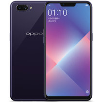 OPPO A5 全面屏拍照手机 3GB+64GB 全网通 4G手机 双卡双待 凝夜紫
