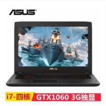 华硕(ASUS)FX60/ZX60VM670015.6英寸游戏笔记本 I7-6700HQ/GTX1060 独立显卡(8G/1TB+256固态)