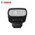 佳能（Canon）SPEEDLITE 90EX 闪光灯 适用微单相机EOS M、M2、M3