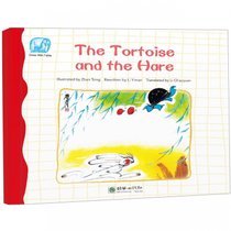 龟兔赛跑(英文版)/读给孩子的成长寓言