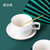 贝瑟斯北欧描金马克杯咖啡杯陶瓷杯带杯碟勺套装高档家用咖啡器具(白色 240ML 默认版本)