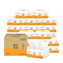 清风 原木纯品3层120抽18包餐巾纸抽纸 （整箱售卖）(整箱18包)(1提)