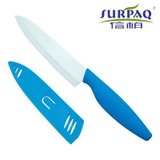 信柏（SURPAQ）刀具6寸（紫色）厨师刀菜刀多功能水果(蓝色)