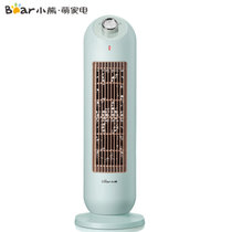 小熊（Bear）电暖器/取暖器 家用电暖器暖风机便携办公室客厅卧室电暖气 DNQ-C20B1(绿色)