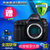 佳能（Canon）EOS 5D Mark IV单反相机 单机身 5D4 5d4机身(单机身 8.套餐八)