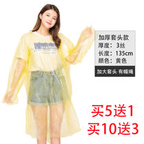 成人儿童加厚一次性雨衣透明徒步雨衣套装男女户外旅游便捷式雨披(加厚套头款-黄色 均码)