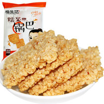 杨生记糯米锅巴香辣味250g 特产零食小吃