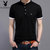 夏季男士短袖t恤 韩版修身半袖T恤男 青年男装上衣POLO衫 PB-8809 值得(PB-8809黑色 170)