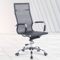 云艳YY-LCL1197 电脑椅办公椅可升降转椅职员椅网布椅子-黑色(默认 默认)
