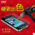 香港加利加 iphone5s贴膜iphone 5 贴膜钢化玻璃膜防眩光