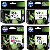 惠普（HP）C2P19AA 934 黑色墨盒（适用Officejet Pro 6830 6230）(【803黑色/120页特别装】)