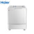 海尔(Haier) XPB80-187BS 家家爱 8公斤半自动 双缸洗衣机 便捷可移动轮脚(拍前联系客服确认库存)