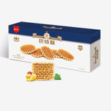 丹夫巴特酥原味华夫饼 72g/盒