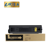 e代经典 京瓷TK-4108粉盒 适用京瓷KYOCERA TASKalfa1800;1801系列打印机(黑色 国产正品)