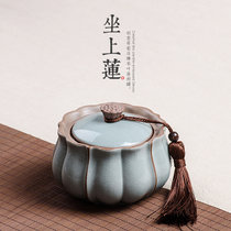 陶瓷茶叶罐 莲花造型哥窑密封罐存储物罐子茶仓茶叶包装盒(坐上莲小号)