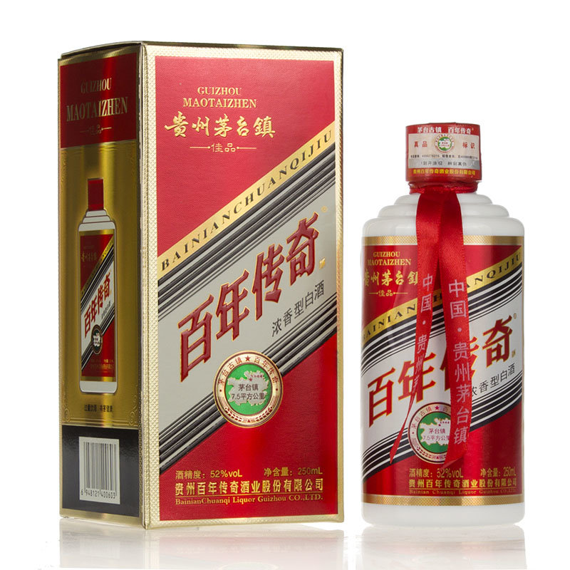 百年传奇佳品 52度250ml 浓香型白酒