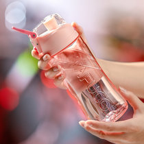 日本泰福高塑料杯女简约便携学生带刻度运动水壶水杯男大容量清新500ML /700ML(蜜桃粉)