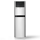 格力空调(GREE) 2匹 变频  Q铂 立柜式 自动清洁 自动干燥冷暖空调KFR-50LW/(50596)FNAa-A3