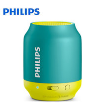Philips/飞利浦BT25无线蓝牙小音箱 便携迷你户外音箱 车载音响 数码音响(蓝色)